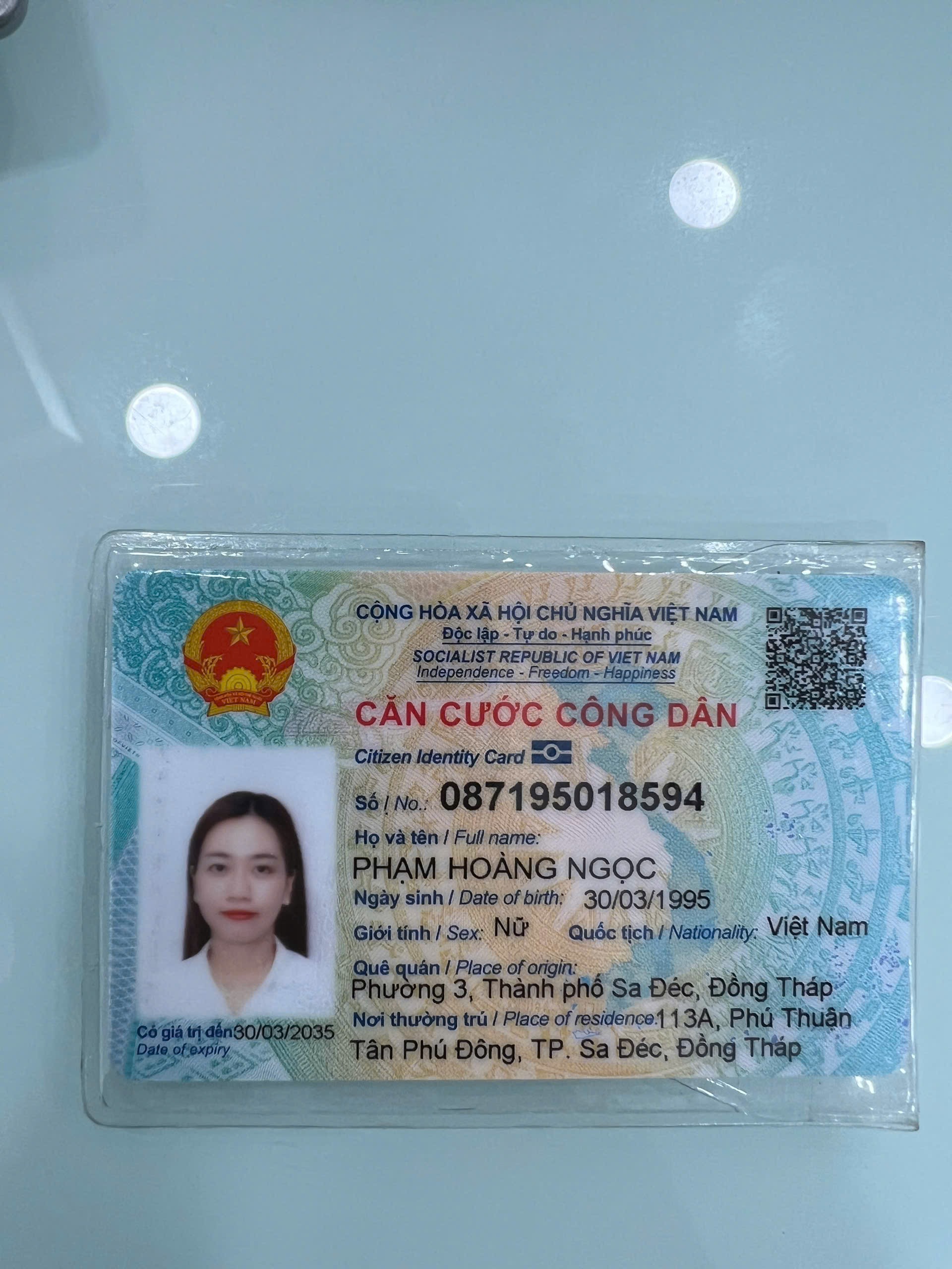 已售(SOLD)>>越南:ID 正反(VN:IDs front&back)